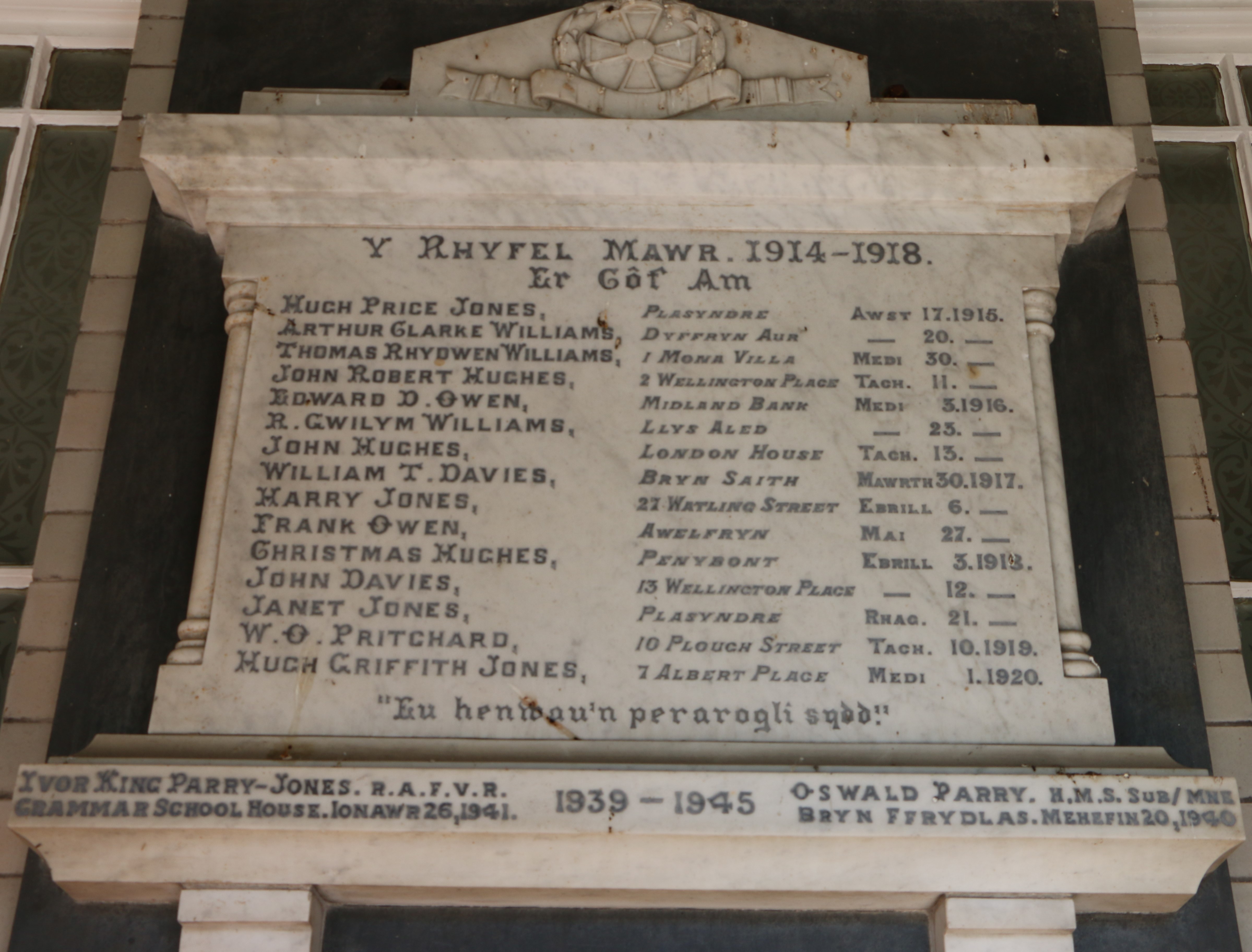 Pte HG Jones 010920 UK